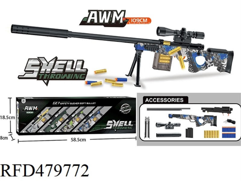 SHELL EJECTION SOFT GUN (BLUE CAMO AWM)
