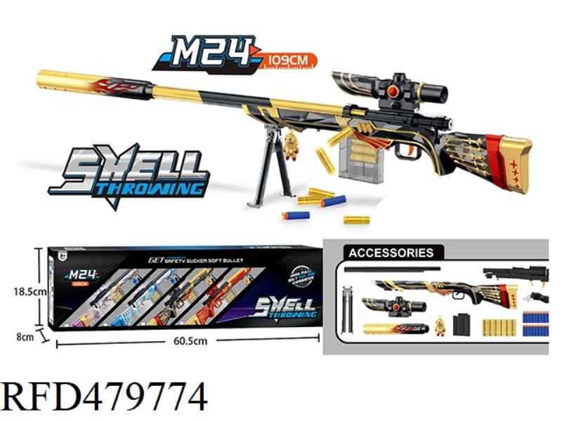 SHELL EJECTION SOFT SHOTGUN (BLACK M24)