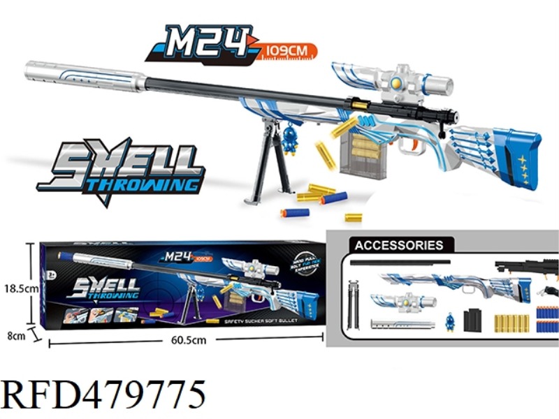EJECTION SOFT SHOTGUN (BLUE M24)