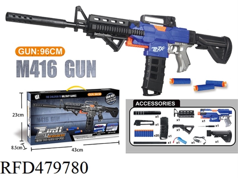 ELECTRIC REPEATER SOFT SHOTGUN (BLUE M416)