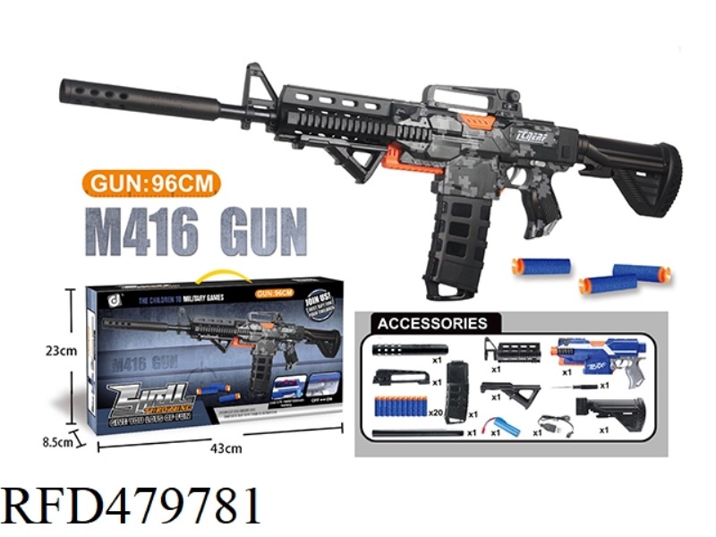 ELECTRIC BURST SOFT SHOTGUN (CAMOUFLAGE BLACK M416)