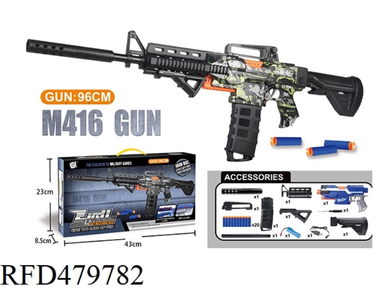 ELECTRIC BURST SOFT SHOTGUN (CAMOUFLAGE GREEN M416)