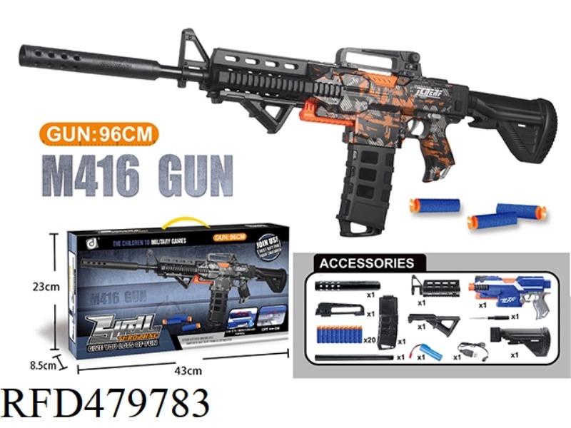 ELECTRIC BURST SOFT SHOTGUN (CAMOUFLAGE ORANGE M416)