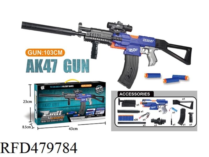 ELECTRIC REPEATER SOFT SHOTGUN (BLUE AK47)