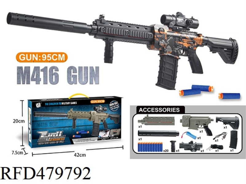 ELECTRIC REPEATER SOFT SHOTGUN (CAMOUFLAGE ORANGE M416)