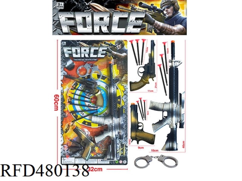 POLICE TROCAR GUN