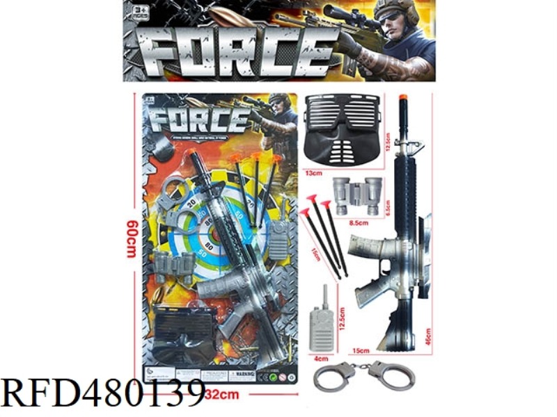 POLICE TROCAR GUN