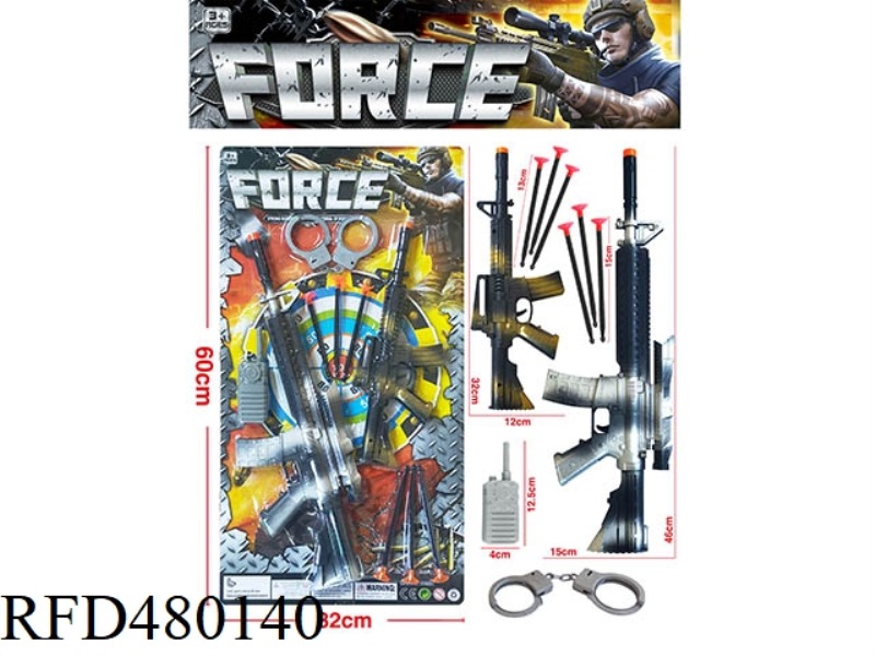 POLICE TROCAR GUN