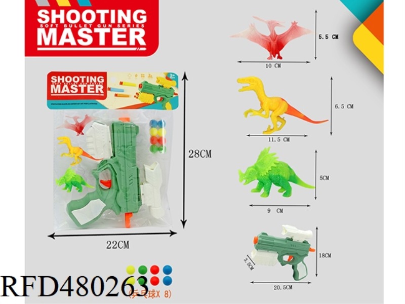 SOLID COLOR TABLE TENNIS GUN WITH DINOSAUR