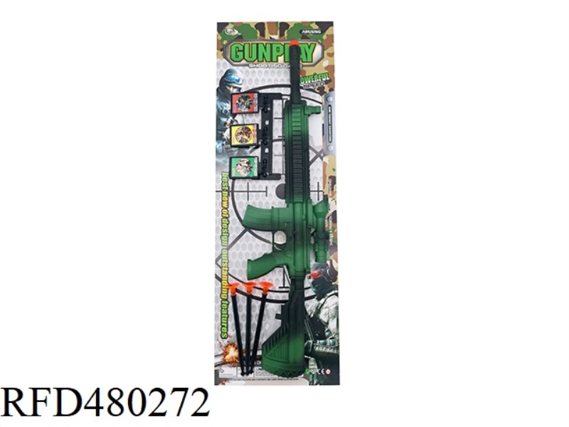 A416 GUN SET + THREE TARGETS (GREEN)