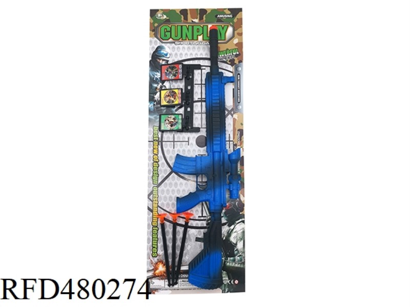A416 GUN SET + THREE TARGETS (BLUE)