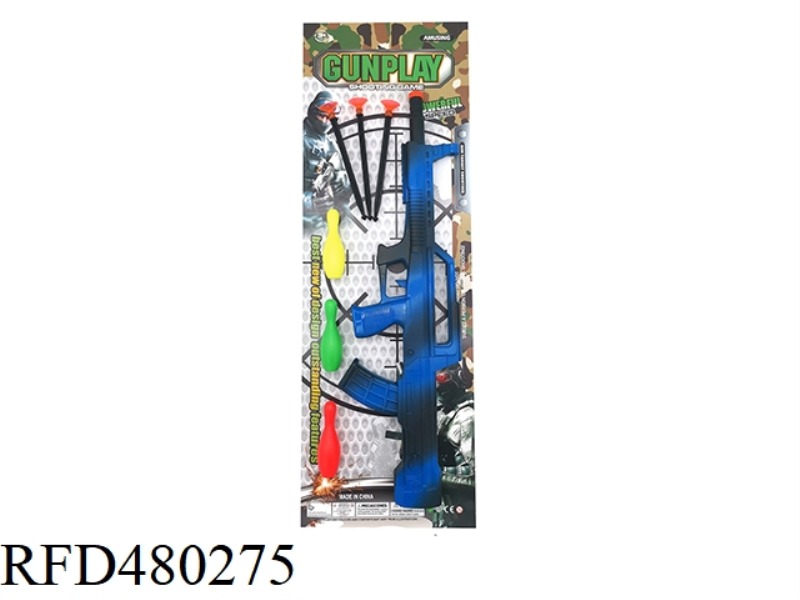 95 GUN SET + BOWLING BALL (BLUE)