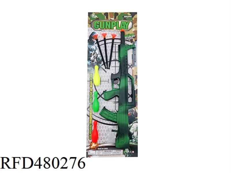 96 GUN SET + BOWLING BALL (GREEN)