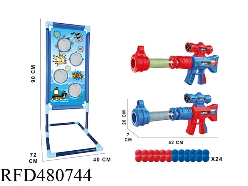 SKY AIR GUN TARGET