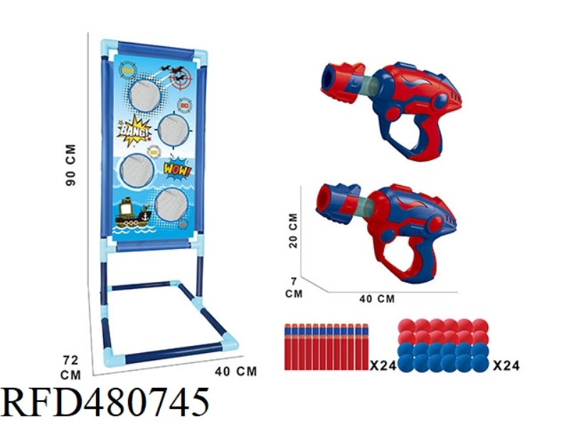 SKY AIR GUN TARGET