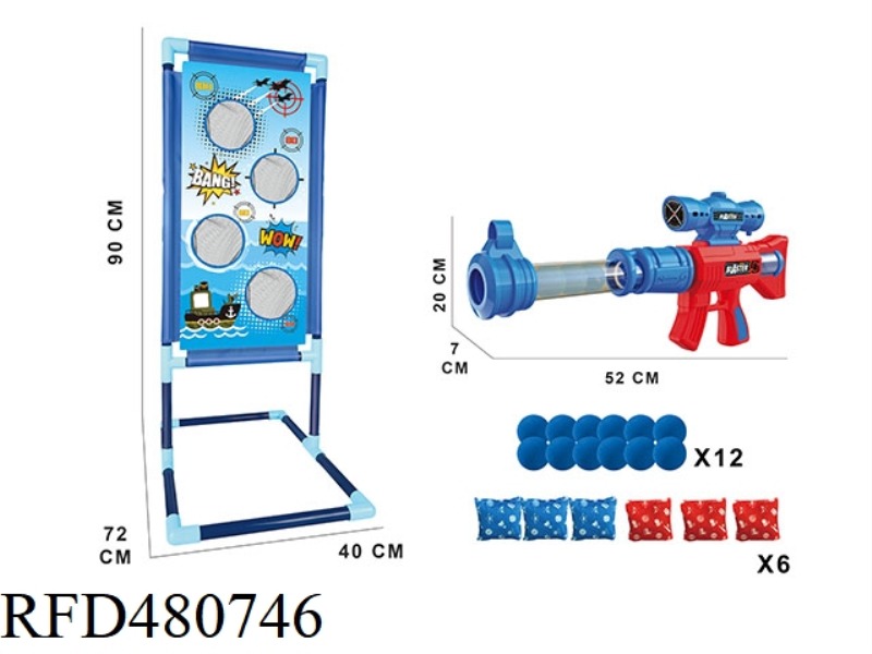 SKY AIR GUN TARGET