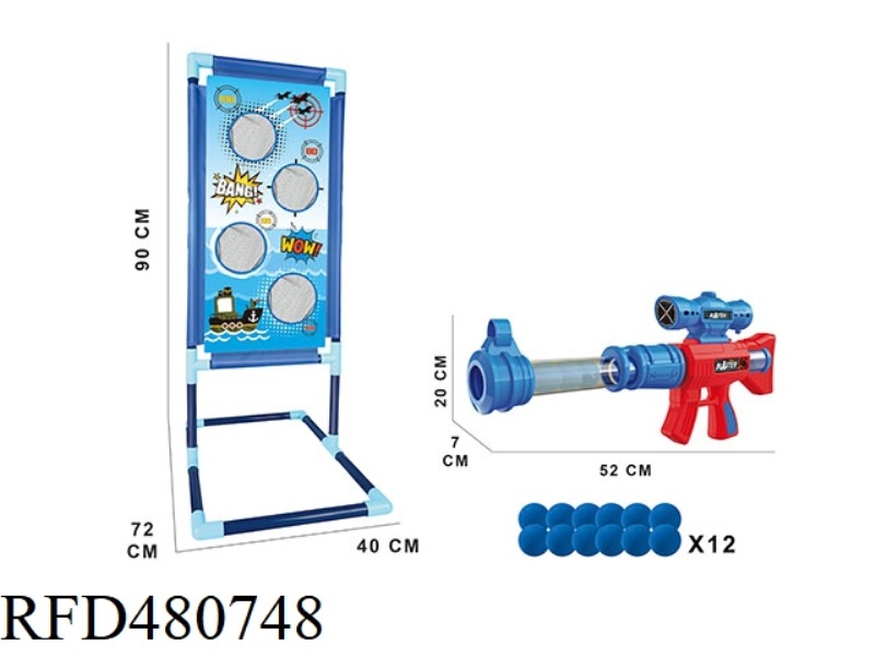 AIR GUN TARGET