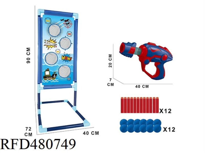 AIR GUN TARGET