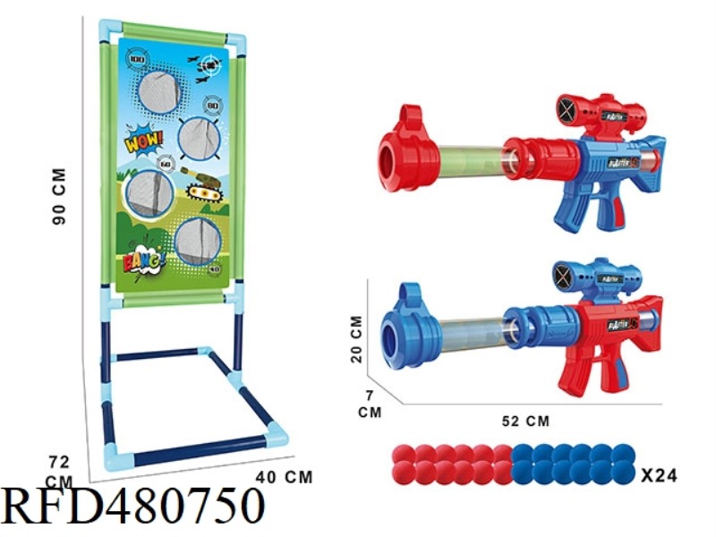 SKY AIR GUN TARGET