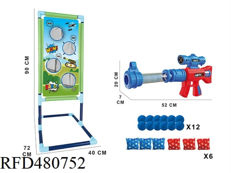 SKY AIR GUN TARGET