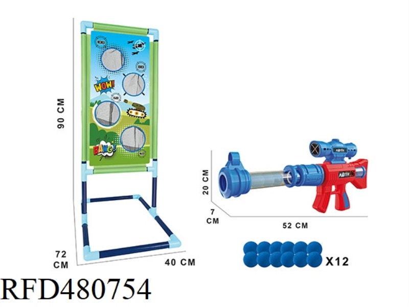 AIR GUN TARGET