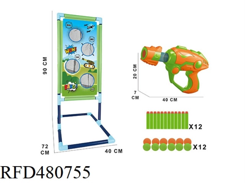 AIR GUN TARGET