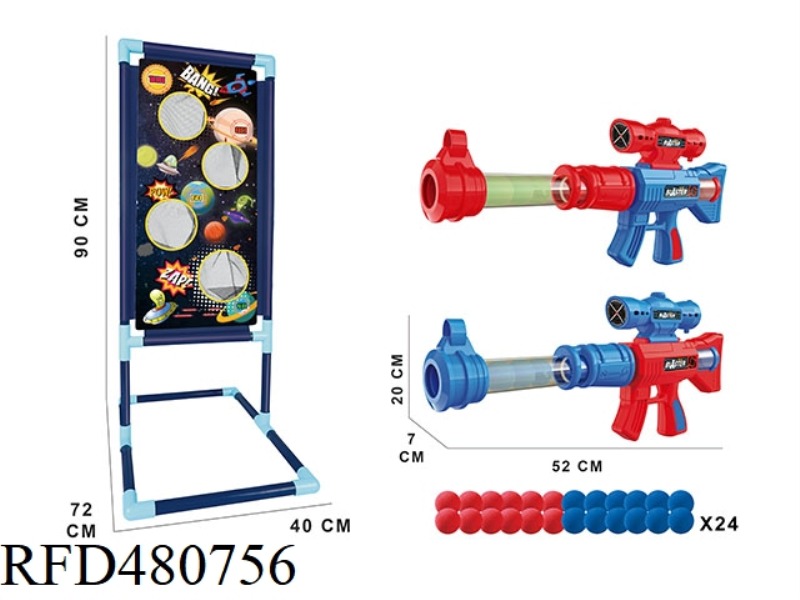 SKY AIR GUN TARGET