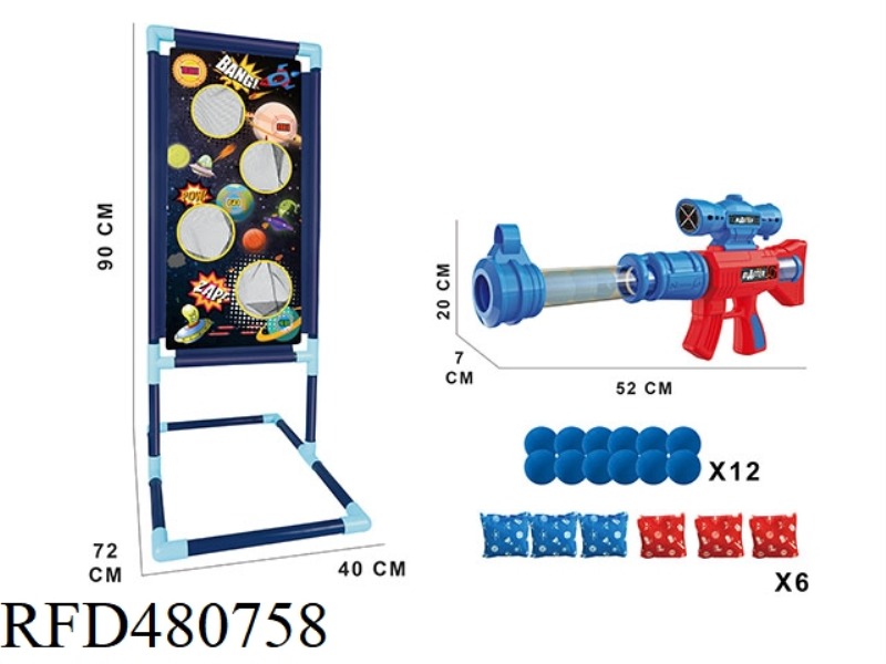 SKY AIR GUN TARGET