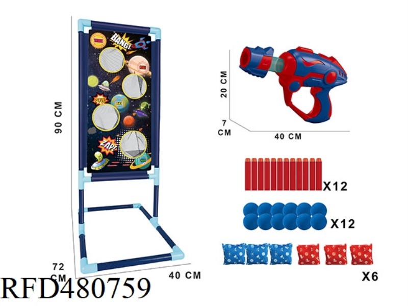 SKY AIR GUN TARGET