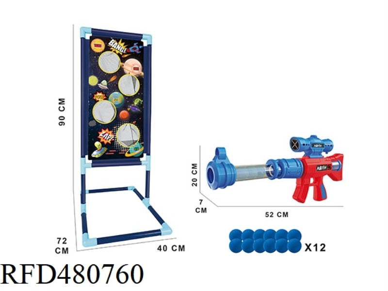 AIR GUN TARGET