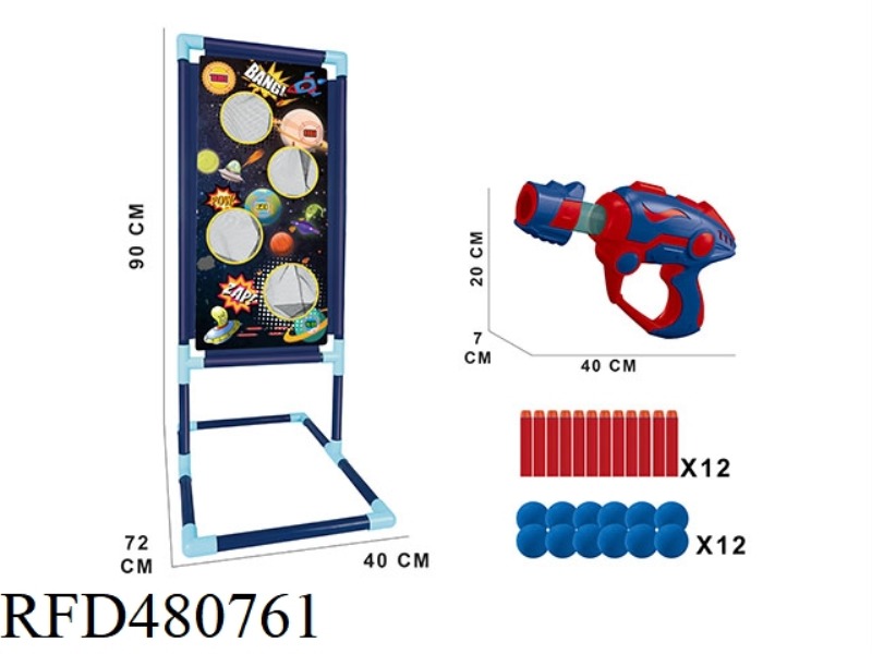 AIR GUN TARGET