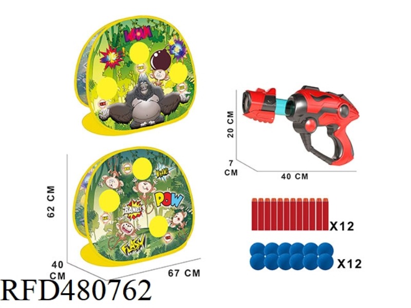 SHOOTING GAME STAND (ORANGUTAN MONKEY 2 IN 1)
