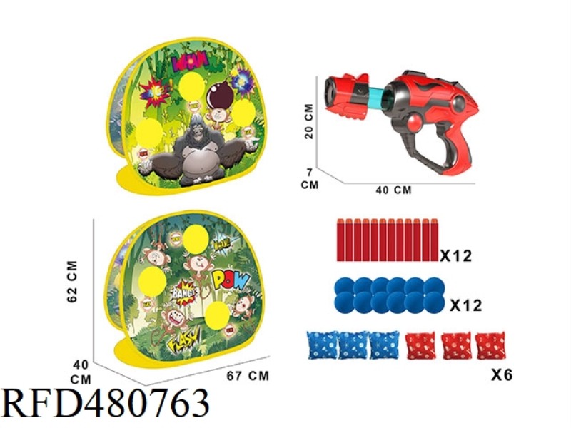 SHOOTING GAME STAND (ORANGUTAN MONKEY 2 IN 1)