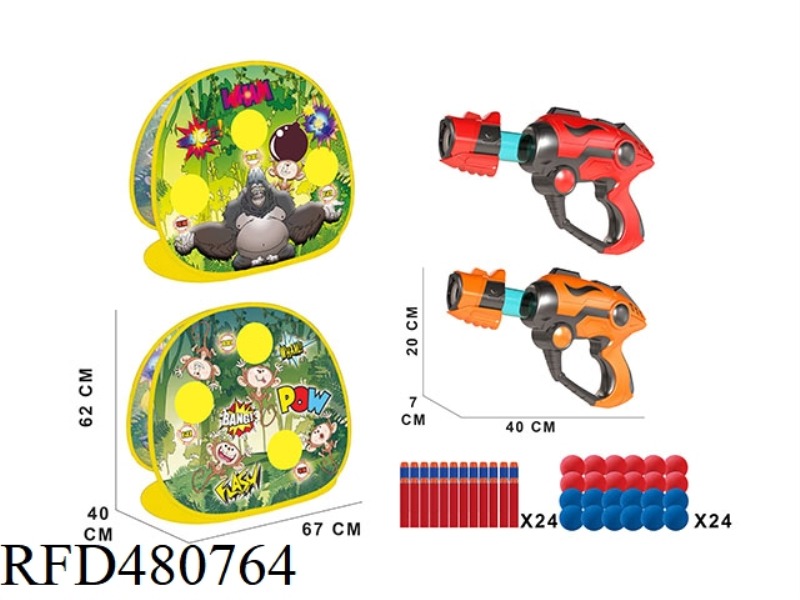 SHOOTING GAME STAND (ORANGUTAN MONKEY 2 IN 1)