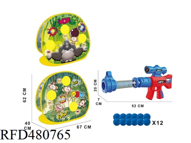 SHOOTING GAME STAND (ORANGUTAN MONKEY 2 IN 1)