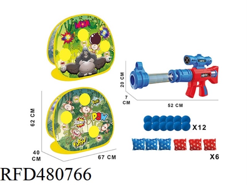 SHOOTING GAME STAND (ORANGUTAN MONKEY 2 IN 1)