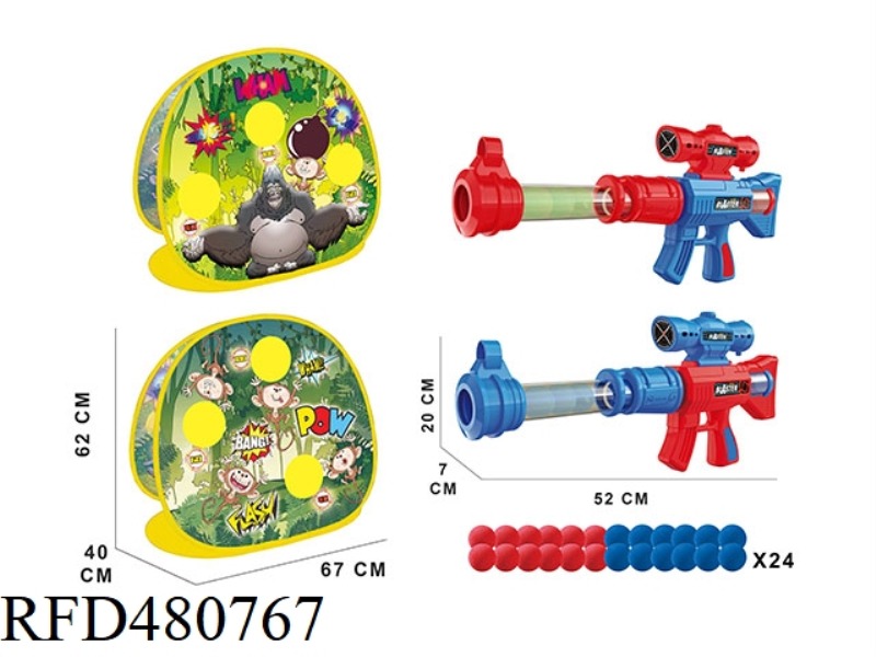 SHOOTING GAME STAND (ORANGUTAN MONKEY 2 IN 1)