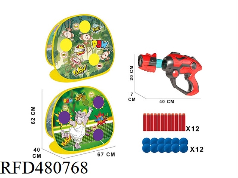 SHOOTING GAME STAND (HIPPO MONKEY 2 IN 1)