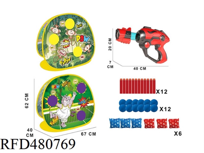 SHOOTING GAME STAND (HIPPO MONKEY 2 IN 1)