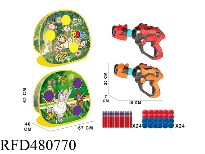 SHOOTING GAME STAND (HIPPO MONKEY 2 IN 1)