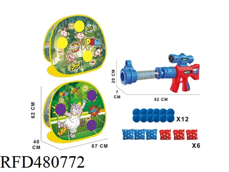 SHOOTING GAME STAND (HIPPO MONKEY 2 IN 1)