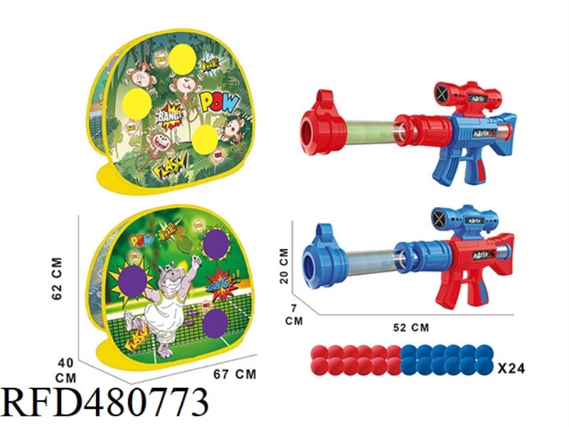 SHOOTING GAME STAND (HIPPO MONKEY 2 IN 1)