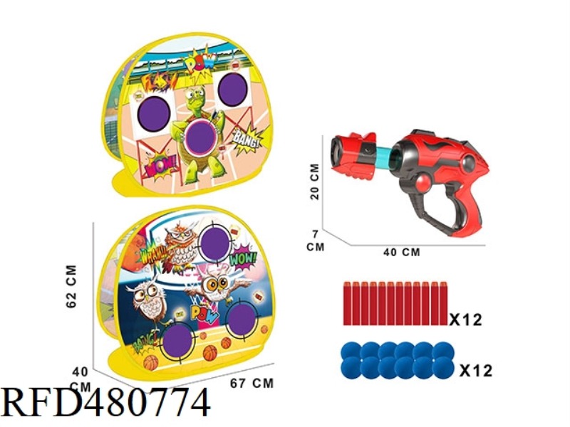 SHOOTING GAME STAND (TURTLE EAGLE 2 IN 1)
