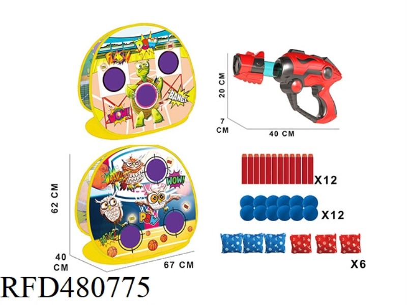 SHOOTING GAME STAND (TURTLE EAGLE 2 IN 1)