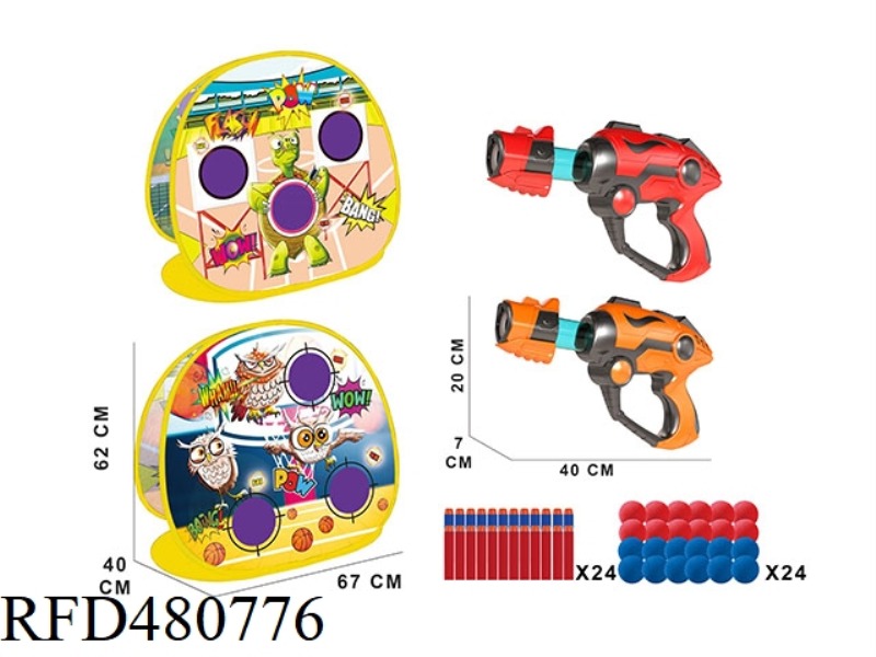 SHOOTING GAME STAND (TURTLE EAGLE 2 IN 1)