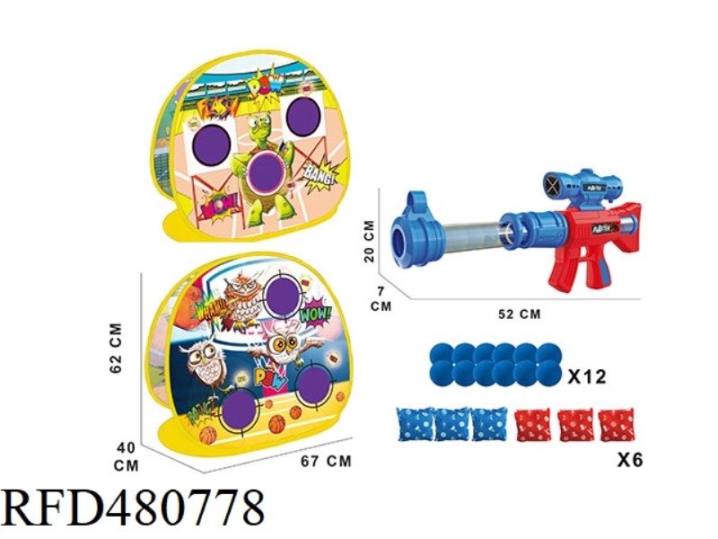 SHOOTING GAME STAND (TURTLE EAGLE 2 IN 1)