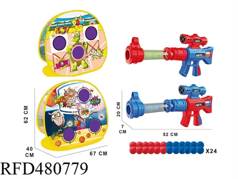SHOOTING GAME STAND (TURTLE EAGLE 2 IN 1)