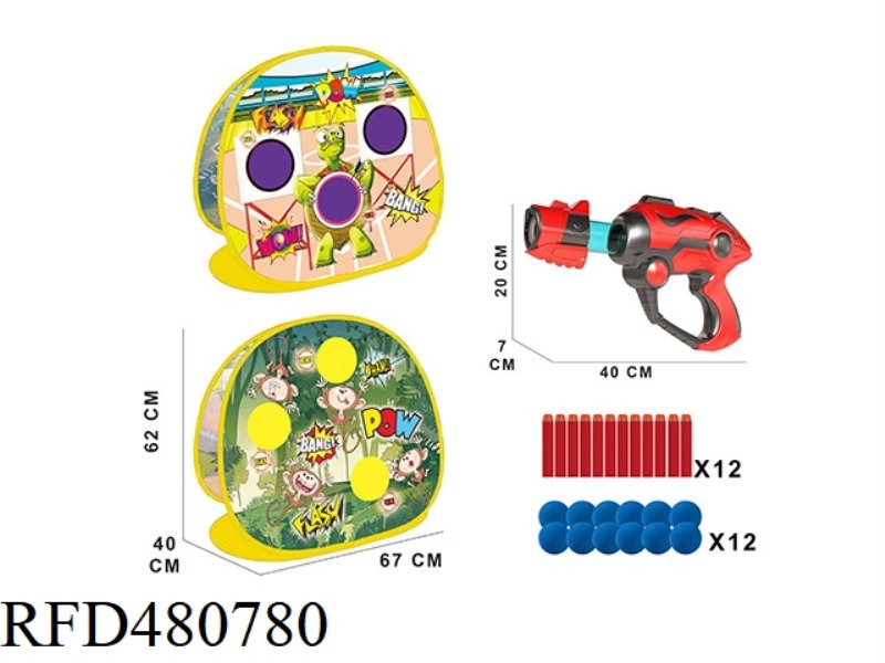 SHOOTING GAME STAND (TURTLE MONKEY 2 IN 1)