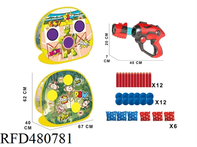 SHOOTING GAME STAND (TURTLE MONKEY 2 IN 1)