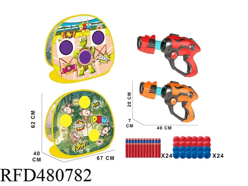 SHOOTING GAME STAND (TURTLE MONKEY 2 IN 1)